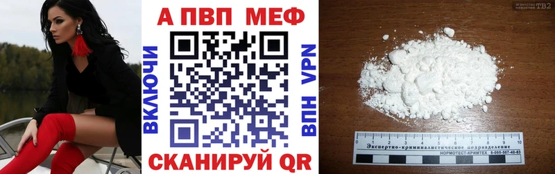 Кетамин Кировск