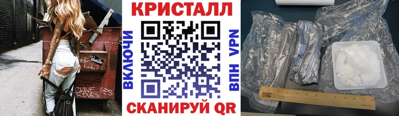 АМФ VHQ Купить где Кировск
