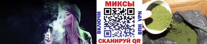 Купить  Кировск  БУТИРАТ 99% 