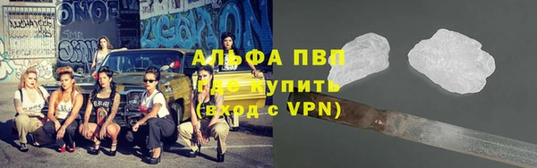 герыч Липки