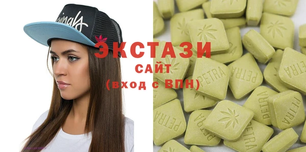 шишки Лихославль