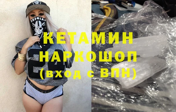 шишки Лихославль