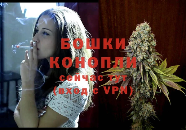 герыч Липки