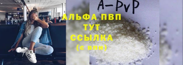 винт Лиски