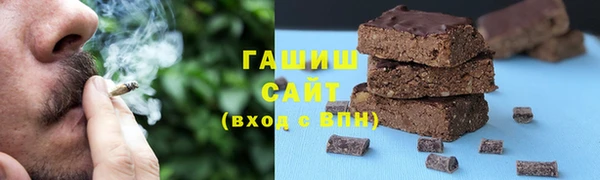 винт Лиски