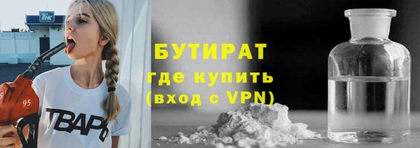 винт Лиски