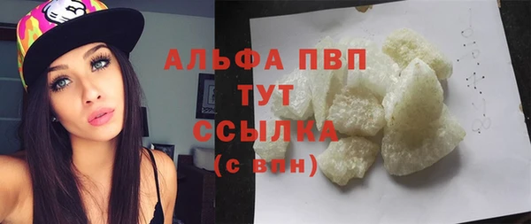 винт Лиски