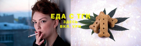 герыч Липки