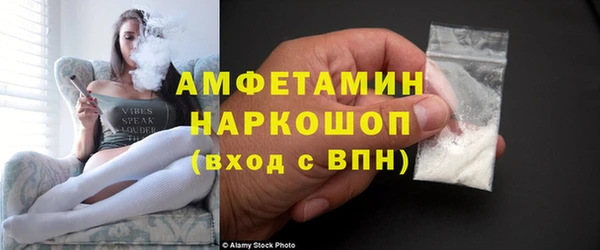 винт Лиски
