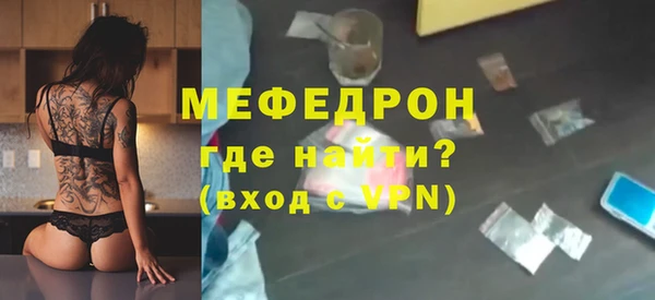 шишки Лихославль