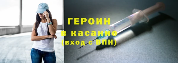 герыч Липки