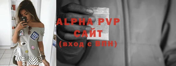 герыч Липки