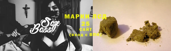 герыч Липки