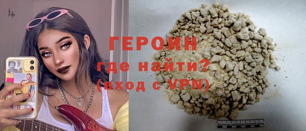 шишки Лихославль