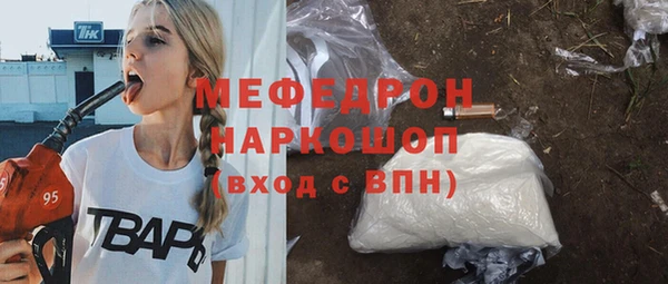 шишки Лихославль