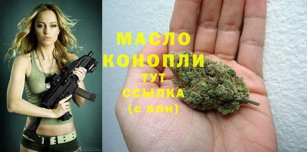 шишки Лихославль