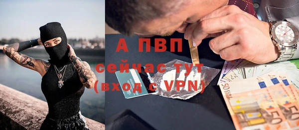 винт Лиски