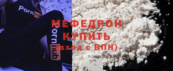винт Лиски