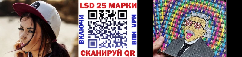 Купить  Кировск  Наркотические марки 1,5мг 